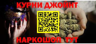 Альфа ПВП Изобильный
