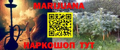 Альфа ПВП Ирбит