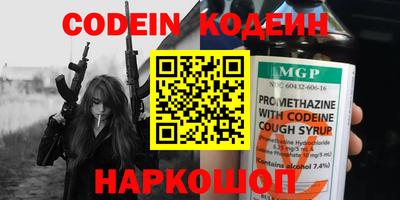 Альфа ПВП Ирбит