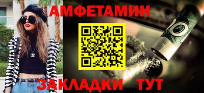 Альфа ПВП Изобильный