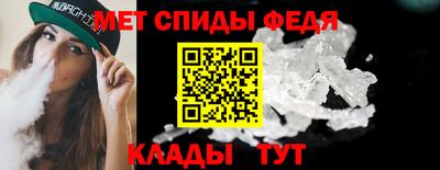 Альфа ПВП Изобильный