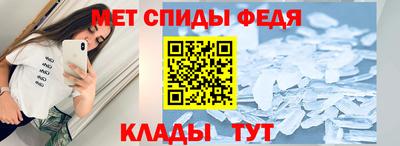 Альфа ПВП Изобильный