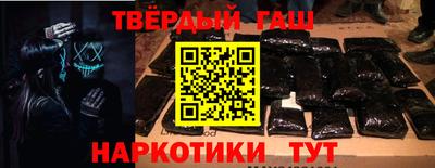 Альфа ПВП Изобильный