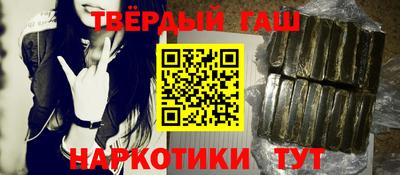Альфа ПВП Изобильный