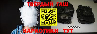 Альфа ПВП Ирбит