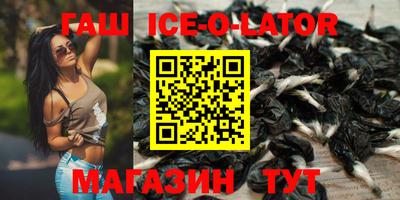 Альфа ПВП Изобильный