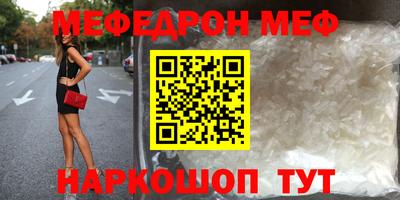 Альфа ПВП Ирбит