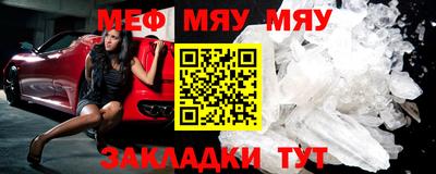марки nbome Ипатово