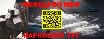 Альфа ПВП Ирбит