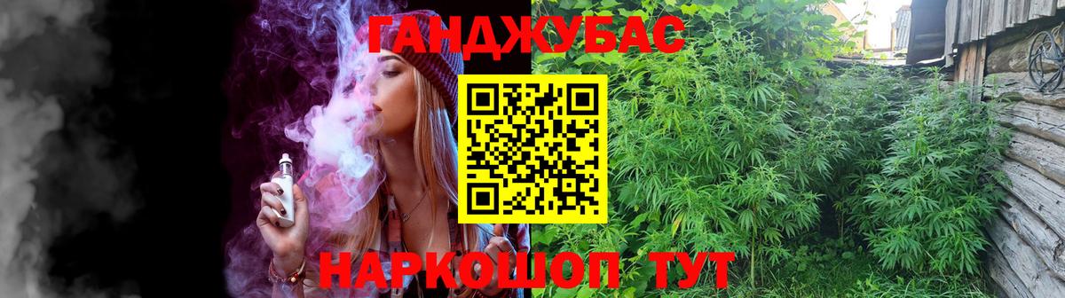 Галлюциногенные грибы Кумертау